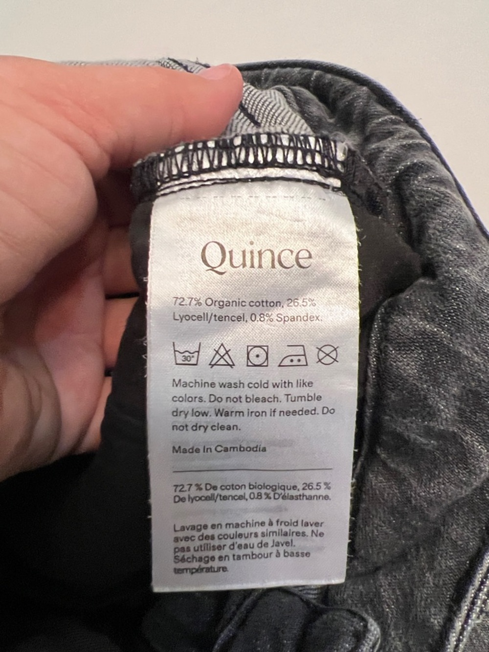 QUINCE ORGANIC COTTON BELLA STRETCH RELAXED STRAIGHT LEG JEANS GRAY SIZE 29 - Picture 9 of 15